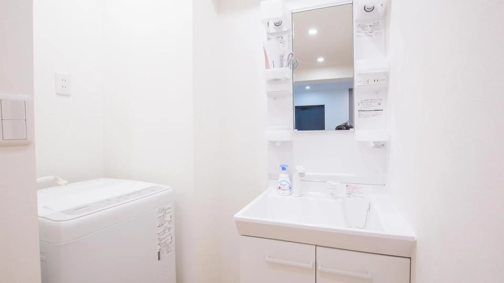 Apartment Luxuriously Renovated A Modern Retreat 丶walk To Jr Higashi Nakano Subway Stop Eosl Tokyo